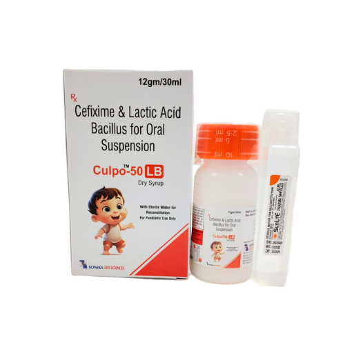 CULPO-50 LB Image